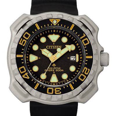 Montre Eco Drive Promaster BN0220-16E - Citizen