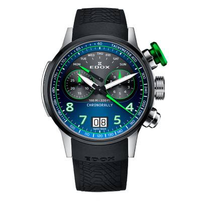 Montre Chronorally Chronograph 45 38003-TINV-BUNV - Edox