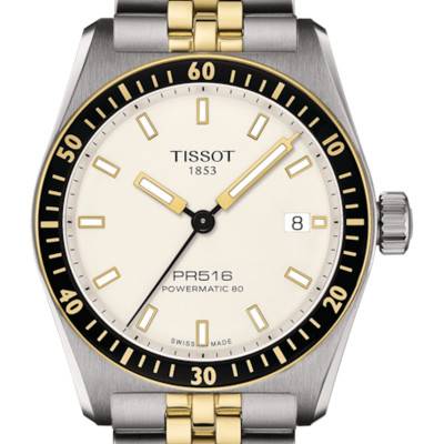 PR516 Powermatic 80 37 mm Watch T1494072201100 - Tissot