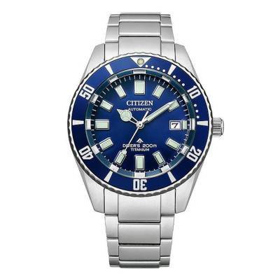 Montre Fujitsubo Mechanical diver 200m NB6021-68L - Citizen