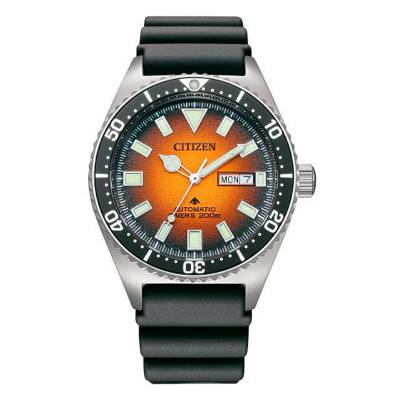 Citizen Promaster Marine NY0120-01ZC Watch - Citizen