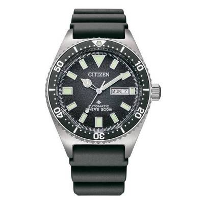 Montre Promaster Marine NY0120­-01EE - Citizen