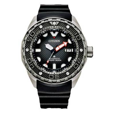 Montre Promaster Mechanical Diver NB6004-08E - Citizen