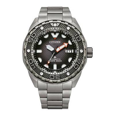 Montre Promaster Mechanical Diver NB6004-83E - Citizen