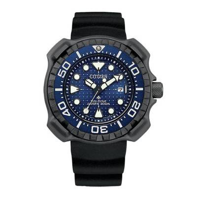 Montre Eco-Drive Diver 200m BN0225-04L - Citizen
