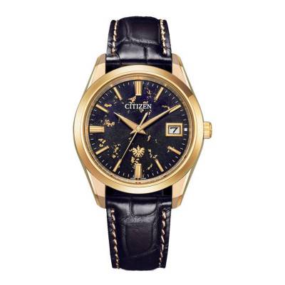 Super Titanium Eco-Drive AQ4103-16E Watch - The Citizen