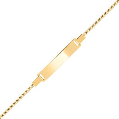 Gourmette bébé plaque rectangle, Or Jaune 750, Longueur 14 cm réglable - Bambins