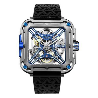 Ciga Design X Series Gorilla Titanium Blue Watch X021-TIBU-W25BK - Ciga Design