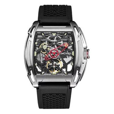 Silver Z Series Edge Exploration Watch Z062-SISI-W5BK - Ciga Design