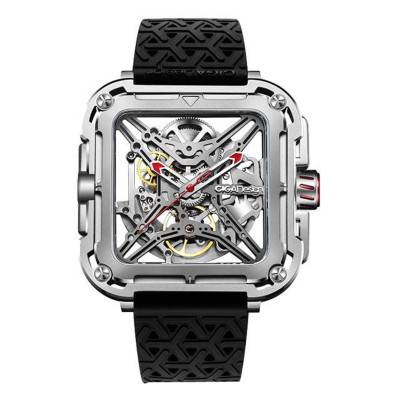 Ciga Design X Series Gorilla Silver Red Watch X011-SISI-W25BK - Ciga Design