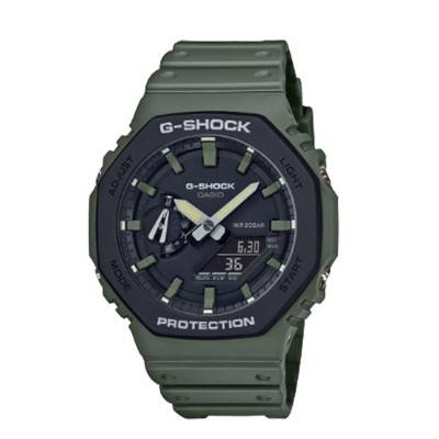 Montre G-Shock GA-2110SU-3AER - Casio G-Shock