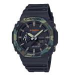GA-2100SU-1AER