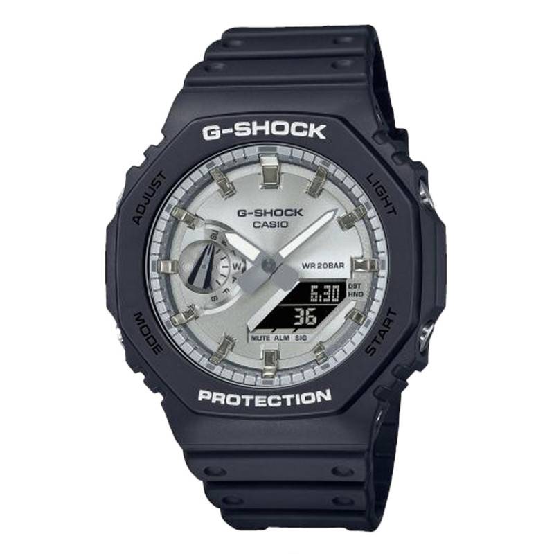 2100 Black & Silver Watch GA-2100SB-1AER - Casio G-Shock