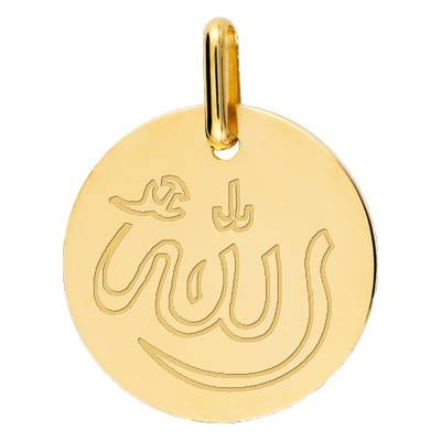 Allah 750 Yellow Gold Pendant, 15 mm Diameter - Lucas Lucor