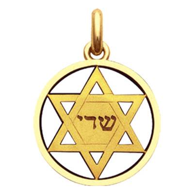 Médaille Etoile de David Or Jaune 750, Diamètre 16 mm ou 19 mm - Becker