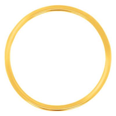 750/1000 Yellow Gold Simply Circle Pendant - Ocarat