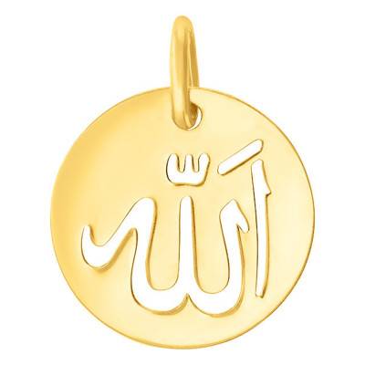 Yellow Gold Allah Medallion - Vandona