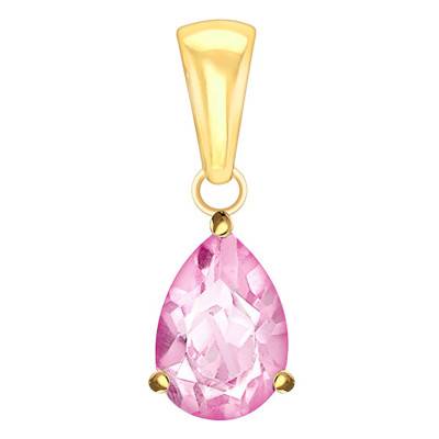 375 or 750/1000 Yellow Gold & Pink Tourmaline Pendant - Aurora