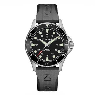 Montre Khaki Navy Scuba Auto H82515330 - Hamilton