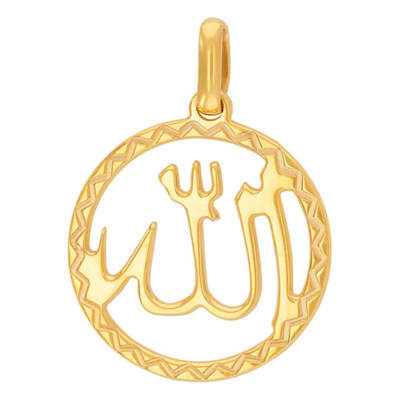 Yellow Gold 375/1000 or 750/1000 Openwork Allah Medal Pendant - Rosatella