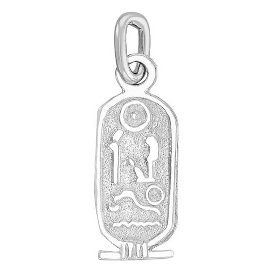 Bague Argent Massif 925 - Jonc Alliance Cartouche Égyptienne - Taille 54