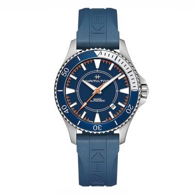 Scuba Auto Syroco Special Edition Watch H82385340 - Hamilton
