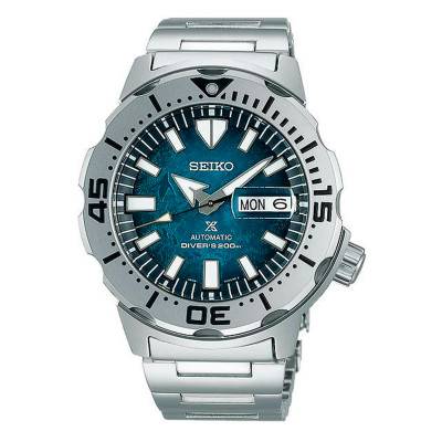 Montre Prospex Diver's 200M Homme SRPH75K1 - Seiko