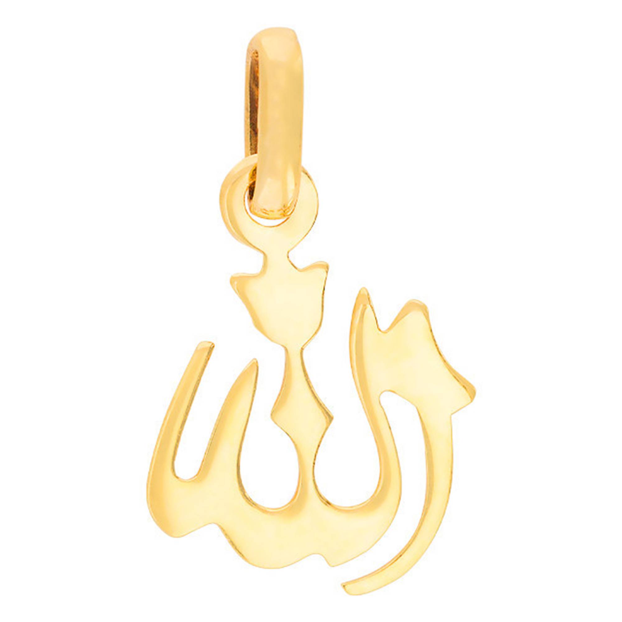 Pendentif En Or Jaune Massif 18K (750) Allah - Bijou Religieux, Marque Bijouxvk, Neuf Sans Emballage
