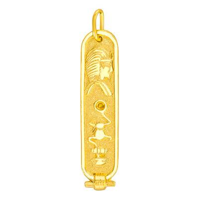 Yellow Gold Egyptian Pharaoh Pendant - Vandona