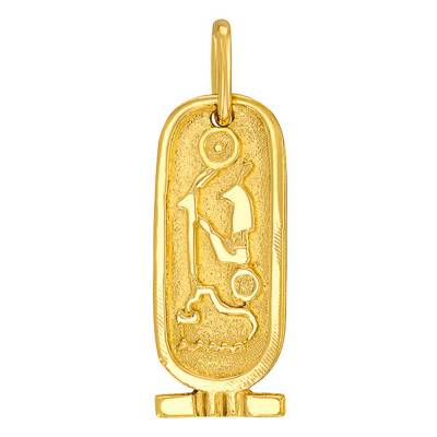 Yellow Gold Rounded Rectangle Egyptian Cartouche Pendant - Vandona