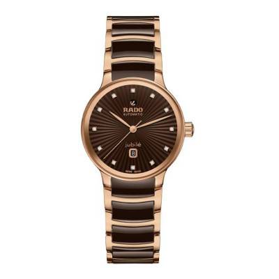 Centrix Automatic Diamonds R30019732 Watch - Rado