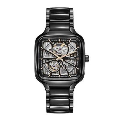 True Square Automatic Open Heart Watch R27086162 - Rado