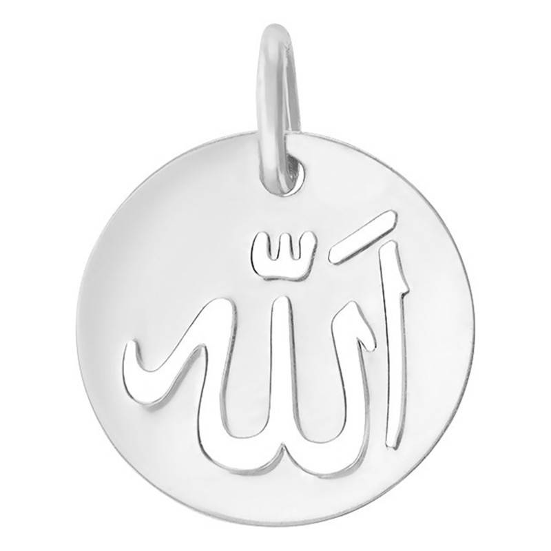 925 Silver Allah Medallion - Vandona