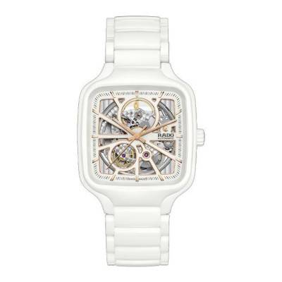 True Square Automatic Open Heart R27073012 Wall clock - Rado