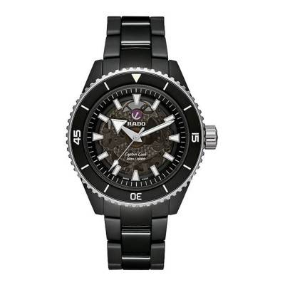 Montre Captain Cook R32127152 - Rado