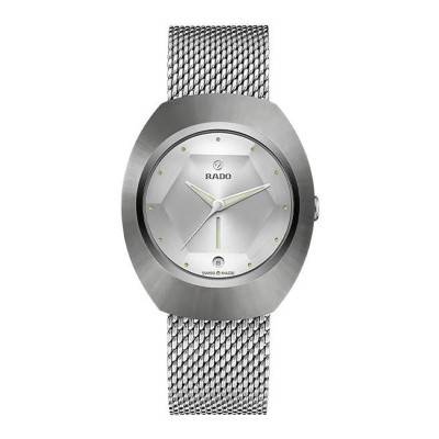 Montre DiaStar Original Grise 60-Year Anniversary Edition R12163118 - Rado