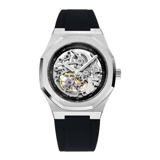 MTBeta Skeleton Watch / BNCN - Maison du Temps - Ocarat