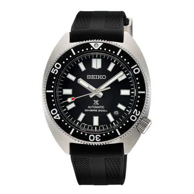 Montre Prospex SPB317J1 - Seiko