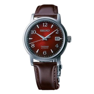 Montre Présage Automatique Cocktail SRPE41J1 - Seiko