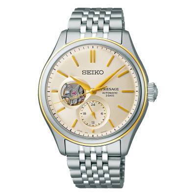 Watch Presage SPB480J1 - Seiko