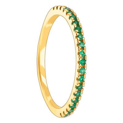 375/1000 Yellow Gold & Emerald Half Eternity Band - Aurora