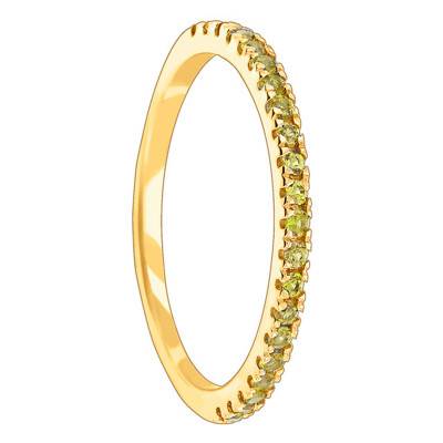 Bague Half Eternity Or Jaune 375, Saphir Jaune - Aurora