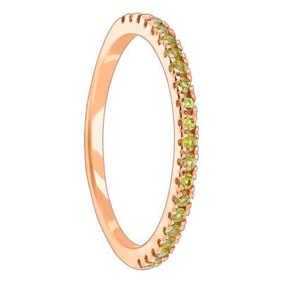 Bague Half Eternity Or Rose 375, Saphir Jaune - Aurora