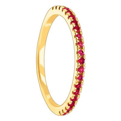 Yellow 375/1000 Gold & Ruby Half Eternity Band - Aurora