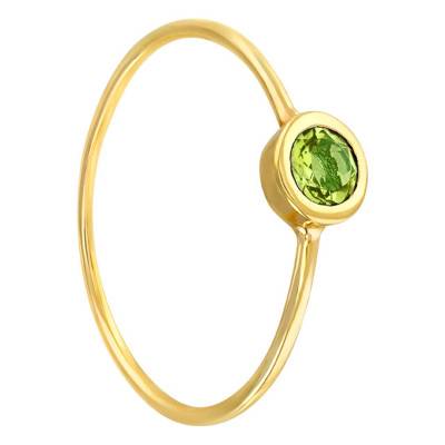 Bague Or Jaune 375 Péridot - Aurora