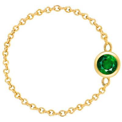 750/1000 Yellow Gold Cable Chain Ring & Emerald 0,25 ct - Ocarat