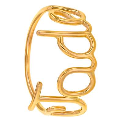 Bague Prénom Personnalisé Fil Or Jaune 375 - Emanessence