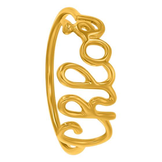 Bague à prénom et cœur personnalisable et ajustable en acier & Bijoux Steel