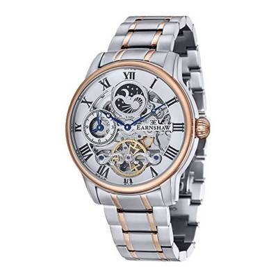 Longitude Watch ES-8006-33 - Thomas Earnshaw
