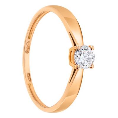 Bague Solitaire Diamant 0.30 ct & Or Rose 750 - Demetra
